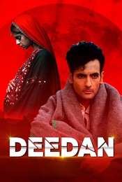Deedan