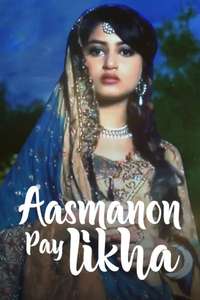 Aasmanon Pe Likha - Poster