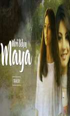 Meri Behen Maya