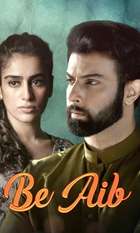 Be Aib
