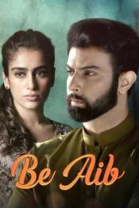 Be Aib - Poster