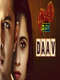 Daav