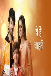 Yeh Hai Chahatein - Posters