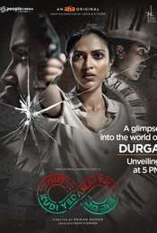 Kudi Yedamaithe Season 1