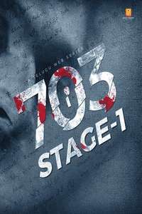 Season 1 - Poster