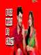 LOL Series : Season 1