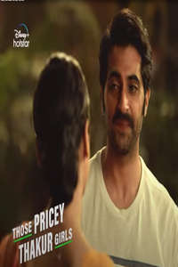 Those Pricey Thakur Girls - Poster