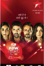 P.O.W. Bandi Yuddh Ke