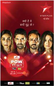 P.O.W. Bandi Yuddh Ke - Poster