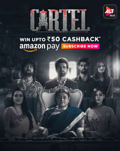 Cartel - Poster