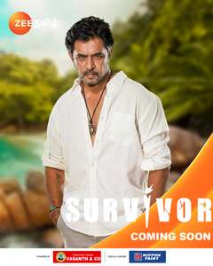 Survivor Tamil - Poster