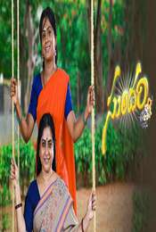 Sundari Telugu Season 1