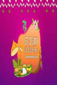 New Malayalam Web Series List 2023