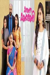 Kanakanmani Season 1