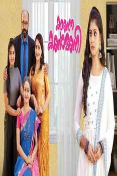 New Malayalam Web Series List (2023 - 2024)