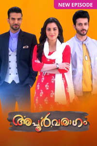 Apoorvaragam - Poster
