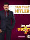 Hitler Kalyana