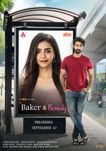 The Baker and The Beauty - Poster