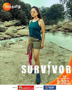 Survivor Tamil - Poster