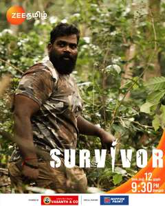 Survivor Tamil - Poster