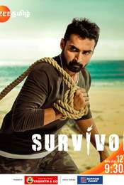 Survivor Tamil