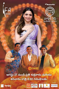 MasterChef Telugu - Poster