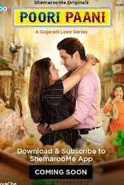 Poori Paani Season 1