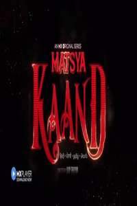 Matsya Kaand - Poster