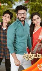 Sathya