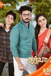Sathya Season 2