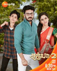 Sathya - Poster