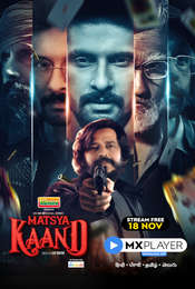 Matsya Kaand