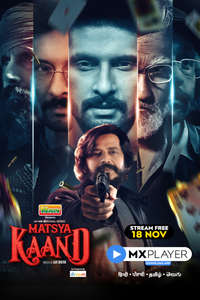 Matsya Kaand - Poster