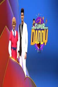 Super Daddy - Poster