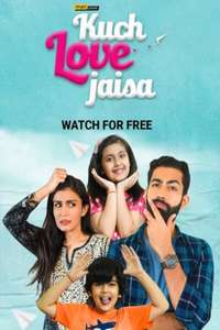 Kuch Love Jaisa - Poster