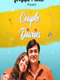 Couple Diaries