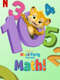 Word Party Presents: Math!