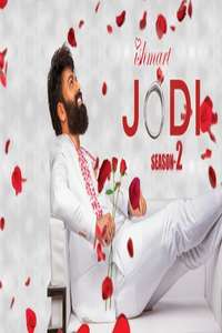 Ishmart Jodi - Poster