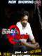 Jagame Thanthiram - Kathaigal
