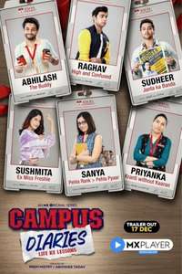 Campus Diaries - Poster