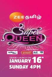Super Queen