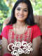 Amma Makal
