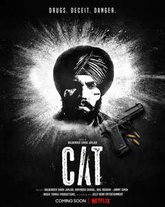 CAT - Poster