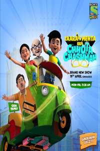 Taarak Mehta Kka Chhota Chashmah - Poster