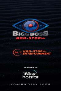 Bigg Boss Non-Stop - Poster