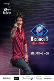 Bigg Boss Non-Stop