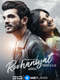 Roohaniyat : Season 1