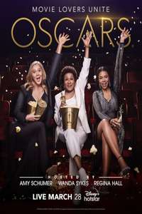 Season 1 - Poster