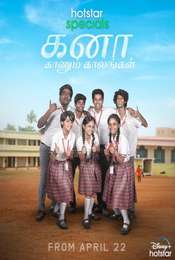 Kana Kaanum Kaalangal Season 1