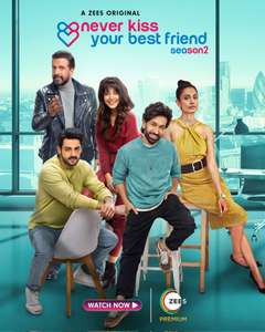 Never Kiss Your Best Friend - Posters